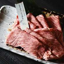 Today's Kuroge Wagyu