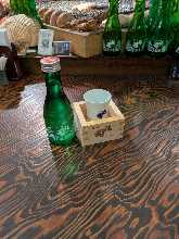 Fukutsukasa Small Bottle 180ml