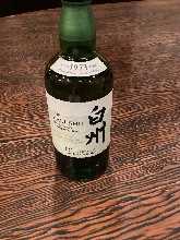 HAKUSHU