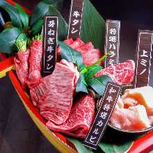 Assorted extra premium yakiniku