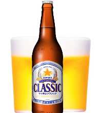Sapporo Classic