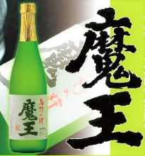Mao