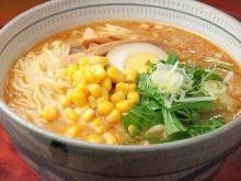 Miso ramen