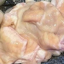 Akasen (abomasum /fourth stomach chamber)