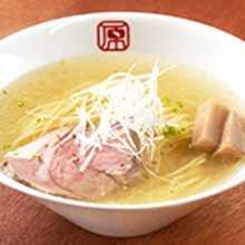 Lamb Ramen