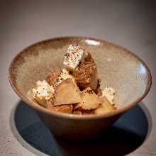 Smoked Iburigakko (Pickled Radish) with Cream Cheese