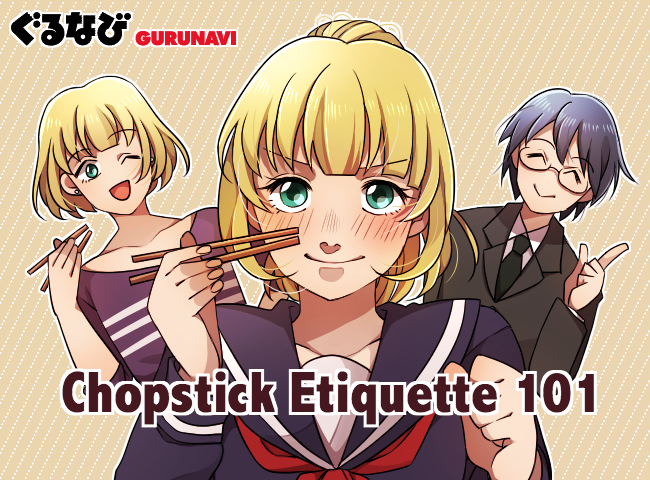 Chopstick Etiquette 101: A Manga Guide