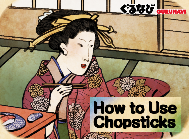 Get a Grip on How to Use Chopsticks in Japan