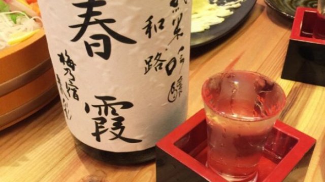 Drink All the Sake! Japan's Five Best All-You-Can-Drink Offers