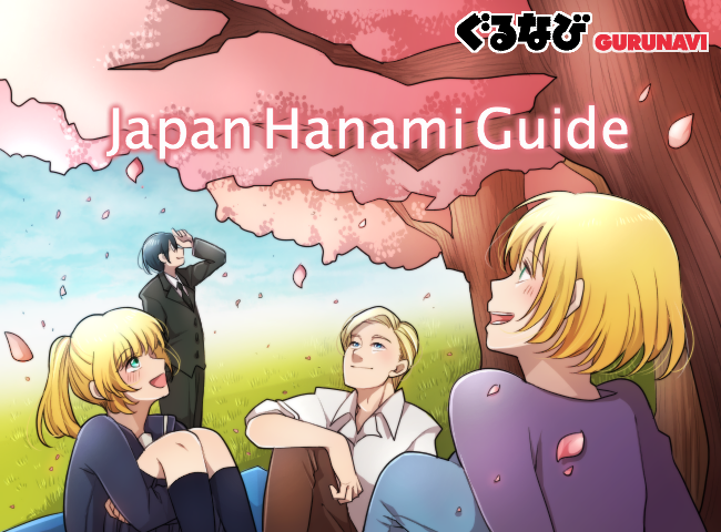 Hanami Party Guide: How to Enjoy a Picnic among the Sakura