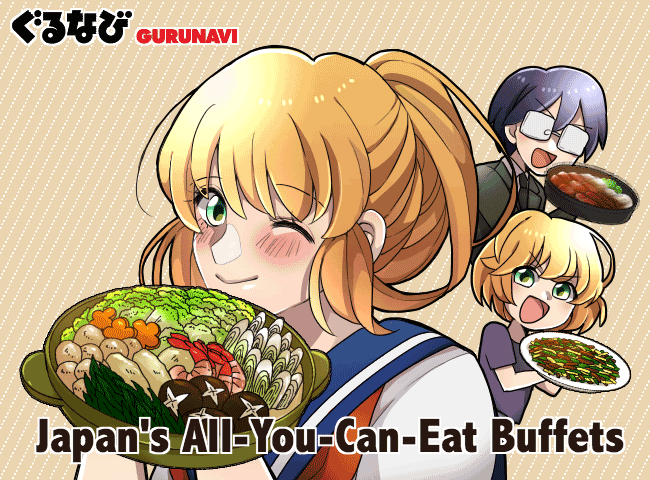 Japanese All You Can Eat 9 Cuisines To Try While In Japan Lets 