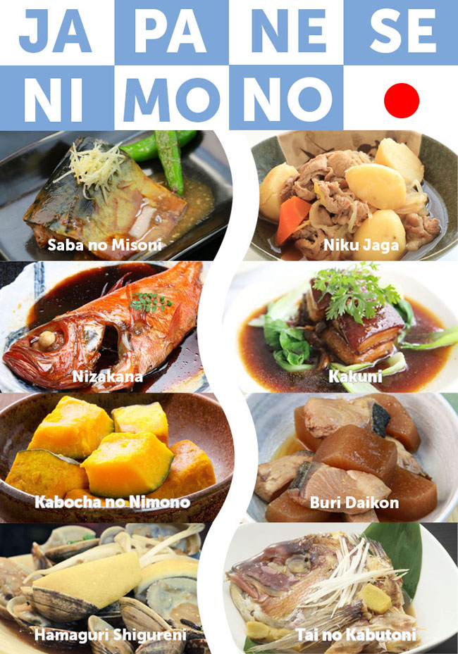 Nimono - Japan's Flavorful Braised Dishes