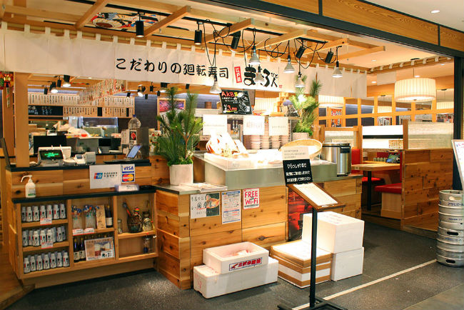 How to Eat at Kaiten-Sushi (Conveyor Belt Sushi) Restaurants