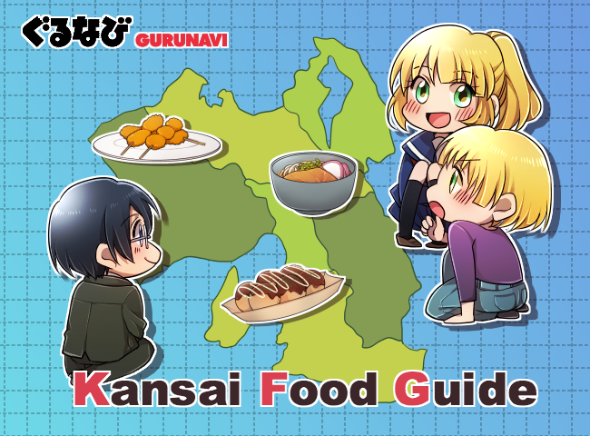 10 Kansai Food Sensations: From Tofu to Fugu & More!