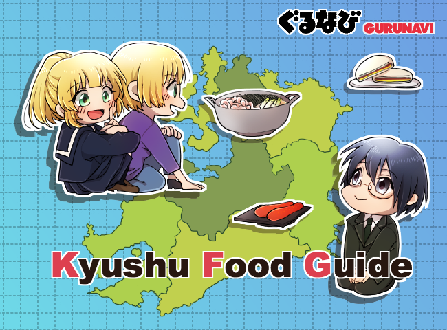 Kyushu Food Guide: 8 Wonders of Japan's Southwest Coast