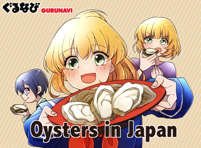 Oysters in Japan - Everything You Need to Know