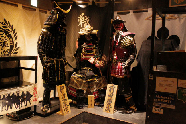 samurai_theme_restaurant