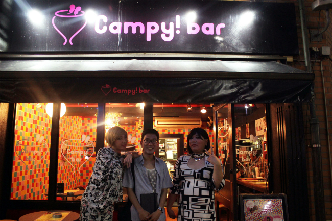 Tokyo Gay Host Bars 28