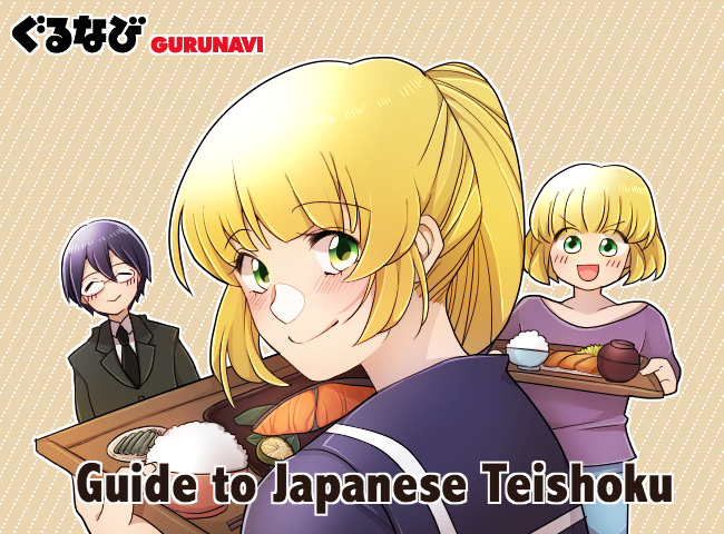 Guide to Teishoku: The Classic Japanese Set Meal