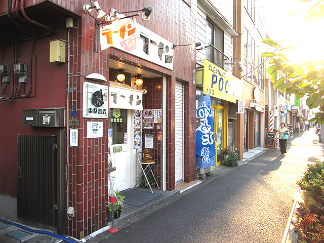 Four Restaurants around Tokyo for Light and Healthy Ramen!