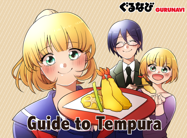 What is Tempura? A Guide to Japan's Golden Fried Glory