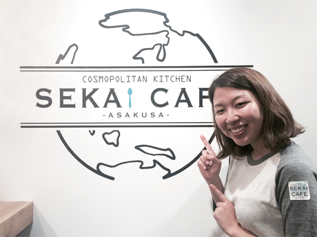 Halal café in Asakusa--Vegan menu caters to international tourists (Minkei News Asakusa)