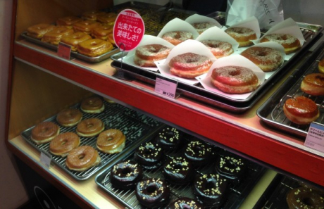 Doughnut Plant's Popular Kichijoji Store Opens at 10pm-- Regularly Sells Out within Hours (Minkei News Kichijoji)