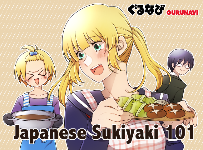  Japanese Sukiyaki: Traditional Hot Pot, Untraditional Sauce