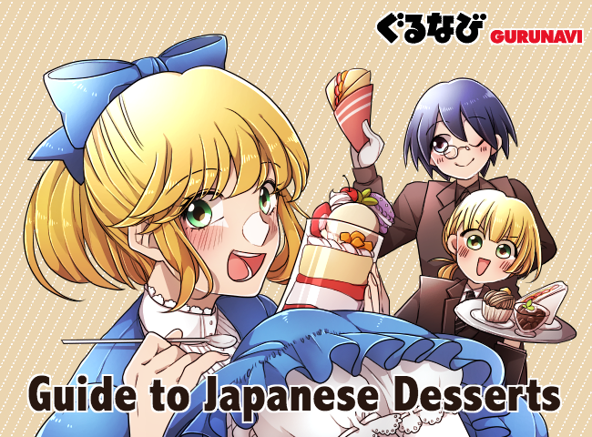 10 Popular Japanese Desserts & Sweets