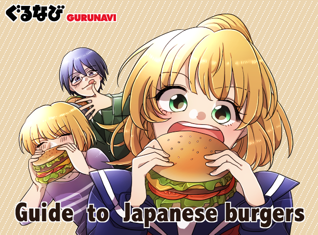 8 of The Most Unusual Hamburgers in Japan