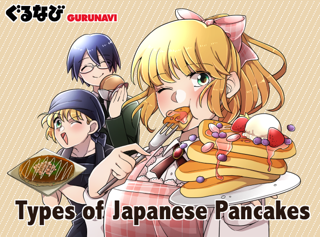 7 Types of Japanese Pancakes: Dorayaki, Okonomiyaki & More