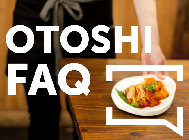 Otoshi FAQ - A Guide to Japan's Table Charge Dishes
