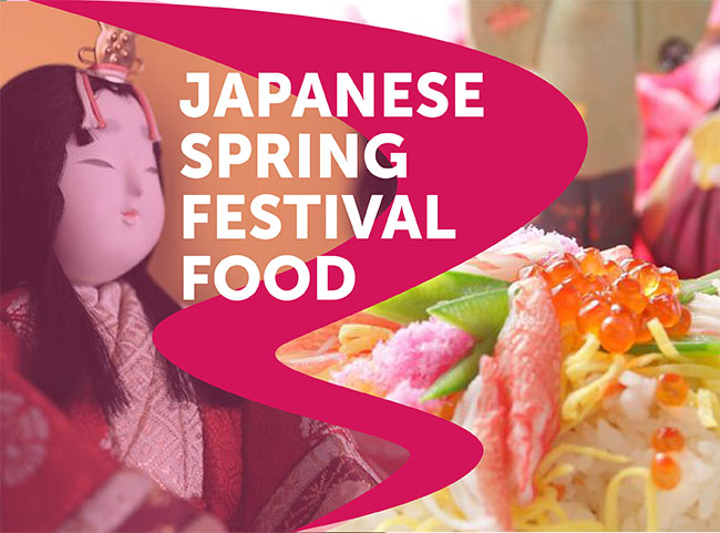 Spring Festivals in Japan: A Food Guide