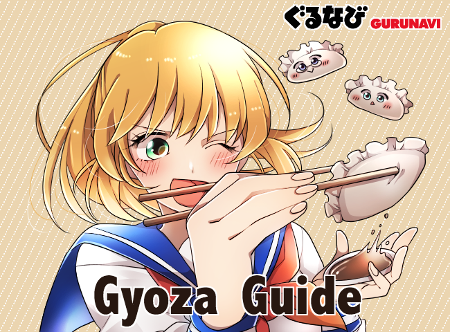 A Guide to Gyoza (Japanese Dumplings)