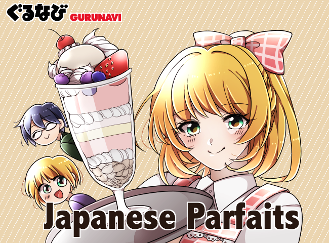 A Guide to Japanese Parfaits - Layers of Dessert Luxury