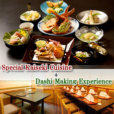 Season Limited Special Kaiseki Cuisine + Katsuo & Kombu Dashi Making Experience
