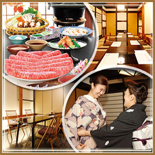 【Ginza】Hoshun - Specially selected marbled Wagyu beef