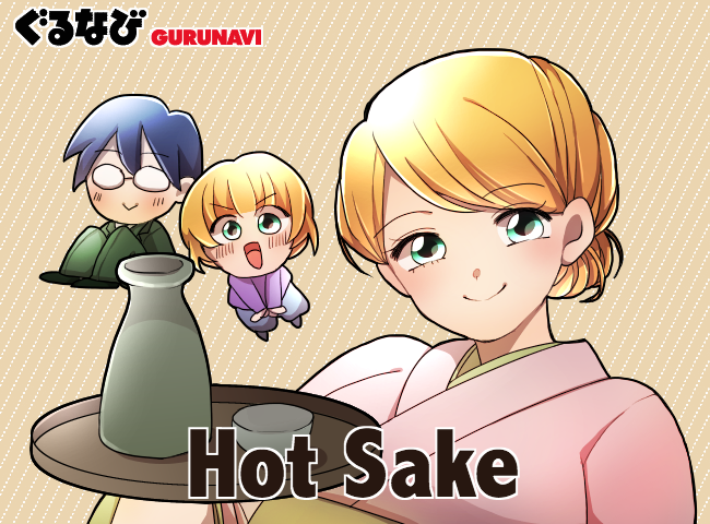 Hot Sake: Savor the Pleasures of Japan's Winter Libation
