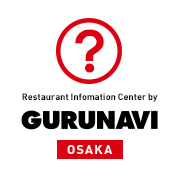 Osaka Restaurant Information Center by GURUNAVI