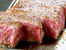 Sirloin steak