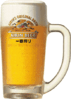 Kirin Draft Beer