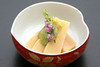 Boiled Bamboo Shoots (spring)