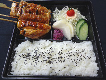 Other bentos