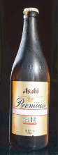 Asahi Premium Beer Jukusen