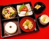 Shokado Bento