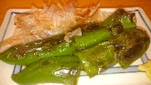 Shishito green pepper