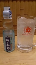 Ramune Sour