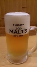 Suntory The Malt's (small)