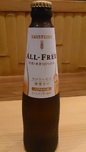 Suntory All Free