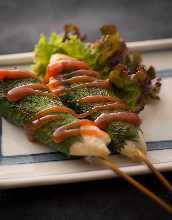 Chicken Tenderloin with Shiso Wrap (Ume Paste)